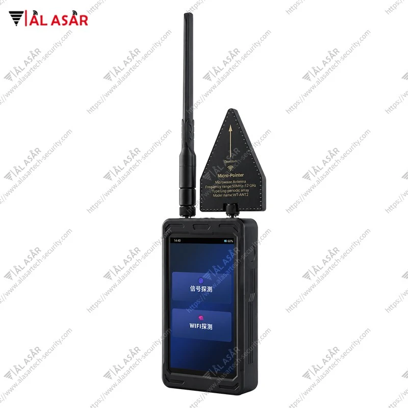 wifi network monitor